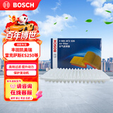 博世（BOSCH）汽车空气滤芯滤清器格2326丰田凯美瑞骏瑞威飒雷克萨斯ES250ES240