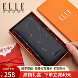ELLE HOMME法国品牌男士钱包短款真皮钱夹男士高档皮夹生日礼物送男友老公 8601502-3A/头层牛皮/橙色礼盒 免费代写贺卡打印钱包照片