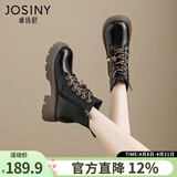 卓诗尼马丁靴女2025冬季女鞋新款英伦保暖棉鞋厚底雪地靴子加绒加厚短靴 黑色【绒里】升级款串珠搭配 36