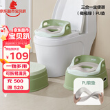 可优比（KUB）儿童马桶坐便器男女宝宝便尿盆脚踩凳婴儿马桶垫厕所pu垫-橄榄绿