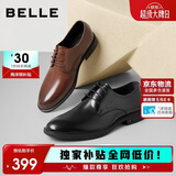 百丽男鞋通勤商务正装鞋春夏职场婚鞋真皮鞋10503 黑色-经典版 46