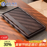 苏氏陶瓷老楠竹行云流水茶盘可排水储水功夫茶具托盘J1104