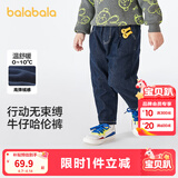 巴拉巴拉童装儿童牛仔裤男童女童加绒裤子秋冬宽松哈伦裤 牛仔深蓝88301 120 cm