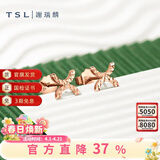 谢瑞麟（TSL）18K金耳钉简约ins风彩金耳环耳饰生日女AB991 定价类