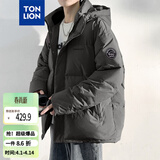 唐狮（TonLion）2025情侣羽绒服男女装连帽面包服学生外套 B款/男款/灰豆色 L