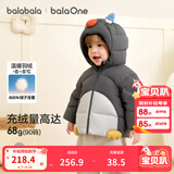 巴拉巴拉童装婴儿羽绒服儿童冬装加厚保暖宝宝外套男童女童小企鹅上衣拜年 灰白企鹅20410 -208425107210 100