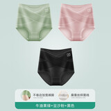 美·雅·挺收腹内裤女纯棉裆高腰提臀收小肚子塑身产后无痕三角大码打底裤头 【交叉收腹】果绿+豆沙粉+黑色 XXL【建议115-135斤】