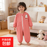 宝宝爬爬服连体衣罩衣防水全身秋冬护衣防脏外穿户外婴儿爬行儿童 连体拉链狮西红 90码【建议身高70-85cm】