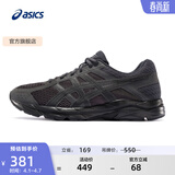 亚瑟士ASICS男鞋透气跑鞋运动鞋缓震舒适跑步鞋 GEL-CONTEND 4 黑色/黑色 46