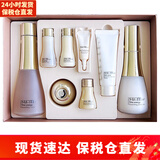 苏秘37°（Su:m37°）呼吸37度套盒 水乳套装补水保湿韩国护肤品  节日礼物 时光肌底水乳8件套装