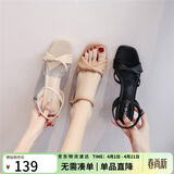 ZHR凉鞋女复古方头不规则交叉绊带女鞋气质增高显瘦粗跟鞋女通勤风夏季 Y516 杏色(经典款) 36 