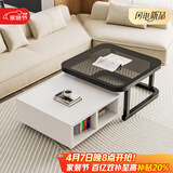 雅美乐方几组合茶几 极简小户型客厅现代简约钢化玻璃铁艺创意小茶几桌