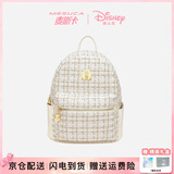 迪士尼（Disney）双肩包包女士大容量学生书包通勤旅游轻便背包2026新款生日礼物