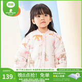 良良婴儿睡袋秋冬加厚款儿童睡袋新生儿分腿款四季通用防踢被 漫步粉·薄夹棉40g-适合20-25℃ M（建议身高70-85cm）