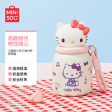 名创优品（MINISO）三丽鸥儿童保温杯小布丁公仔保冷杯出行可爱水杯250ml--凯蒂猫