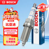 博世（BOSCH）标准型火花塞9797四支比亚迪F0吉利熊猫风神AX7风行景逸风度MX5等