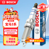博世（BOSCH）双铂金火花塞四支5541宝马3系GT320i/GT528i/428i125i/650i/750li