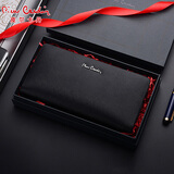 皮尔卡丹男士手包长款牛皮钱包拉链手拿包礼盒送礼黑色