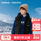 巴拉巴拉儿童羽绒马甲女童男童羽绒服上衣童装2025冬装保暖潮208425101202