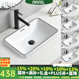 INVIIL台中盆半嵌入式台上盆洗手盆陶瓷面盆家用方洗脸盆 艺术盆台上盆 D款：方盆低薄台中5030黑线 单盆(送下水)