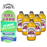 宾得宝（Bundaberg）含气百香果汁饮料375ml*6玻璃瓶装 澳州网红春日踏青果汁气泡水