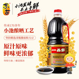 东古 一品鲜酱油【特级生抽】1.2kg 酿造酱油 红烧味极鲜中华老字号