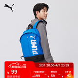 彪马（PUMA）蓝色轻便旅行大容量双肩包男女款运动学生书包074417 深蓝色-07 OSFA