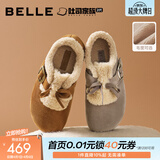 百丽（Belle）章若楠同款喵喵吐司毛毛勃肯鞋女冬季新款加绒棉鞋雪地靴B2829DM5 棕色 37 (235mm)