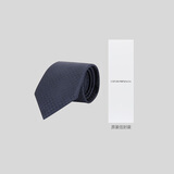阿玛尼（ARMANI）男士经典桑蚕丝商务正装领带 深蓝色 340075 CC113 00036