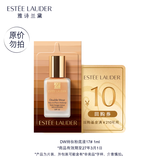 雅诗兰黛 DW持妆粉底液17# 1ml（非卖品）效期至27年3月