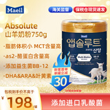 每日（Maeil）山羊奶粉婴幼儿宝宝配方 韩国原装原罐进口 【单罐】2段750g(效期27年4月)