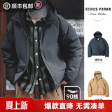 马登工装美式复古连帽羽绒服男春冬加厚保暖外套90白鸭绒男士防寒衣服 深灰色 【羽绒服男款/冬季外套男/2025最新款】 2XL （170-185斤）