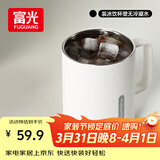 富光马克保温杯316不锈钢带盖大容量办公学生咖啡茶杯水杯子400ml