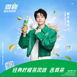 可口可乐雪碧茶Sprite柠檬味汽水碳酸饮料330ml*6罐