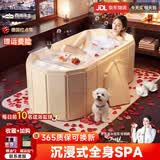 西哈泳士泡澡桶成年大人可折叠家用双人鸳鸯浴缸全身沐浴盆儿童洗澡桶大桶 1.2米 【5层夹棉板材】浴垫礼