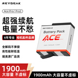 REYGEAK锐际适用影石Insta360 ace pro/pro2电池运动相机冷极电池配件