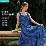 茵曼（INMAN）【100%棉】克莱因蓝绣花吊带裙26夏新品收腰显瘦裙子 克莱因蓝 S