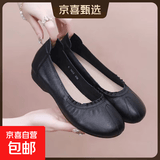 2025新款牛筋软底软面妈妈鞋平底单鞋女圆头休闲皮鞋浅口中年女鞋 黑色 37