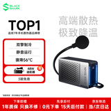 黑鲨6Ultra磁吸液冷手机散热器游戏直播半导体散热背夹降温神器平板苹果17iPad小米红魔iqoo一加绝区零