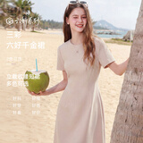 三彩2026夏季新款圆领短袖修身连衣裙收腰A字裙短裙简约气质Z