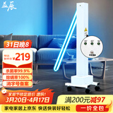 益辰紫外线消毒灯车杀菌灯家商用工厂诊所除螨除异味灭菌100W臭氧定时
