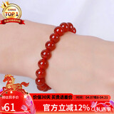 石玥珠宝收藏级10mm红玛瑙手串本命年转运珠水晶玛瑙手链男女士款