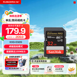 闪迪相机卡 4K高清SD卡 UHS-I微单存储卡微单反摄像储存大卡内存sd卡内存卡 32G SD卡