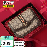 爱情海包包女包斜挎包单肩轻奢品牌高端小方包生日礼物高级感送女友老婆