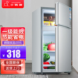 小鸭小冰箱迷你小型家用 冷藏冷冻两用宿舍寝室出租房用双门办公室电冰箱节能省电 【节能省电】138银色【一级能效 高效保鲜】43L
