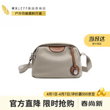 莱夫帆布斜挎包女 日常百搭休闲枕头包实用礼物生日礼物