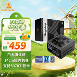 鑫谷（segotep）PM750W白金全模组电源ATX3.1（白金牌认证/支持5070Ti/5060Ti显卡/14cm短壳机身/宽幅耐压）