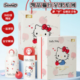 三丽鸥（SANRIO）HelloKitty保温锁冷杯316不锈钢带吸管双杯女七夕礼盒500ml+360ml