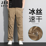 JEEP SPIRIT吉普休闲裤男春夏季直筒裤子男士多口袋工装男裤 卡其色 XL