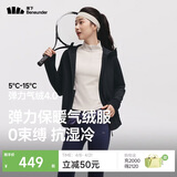 蕉下（beneunder）外套女气绒棉服中暖弹力连帽户外运动秋冬CL231漫暮黑L